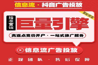 百度推广一个月的投入，如何带来最大化的回报